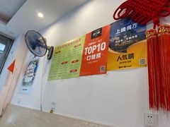 -鸿运兔·手撕烤兔(天府广场店)