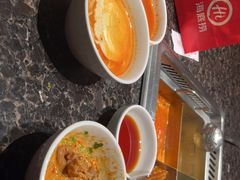 -海底捞火锅(邯郸新世纪中心店)