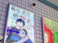 -移动谜城·大笨象密室逃脱(五棵松店)