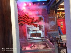 -子佩集(厦门店)