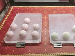 -京宴点心局
