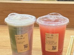 -去茶山(重庆万象城店)
