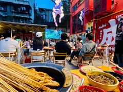 -冒椒火辣(太古里店)