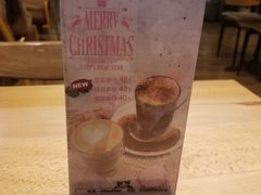 -雕刻时光咖啡馆(北苑店)