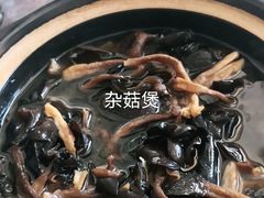 -江天饭店(石鼓白鸭汤)