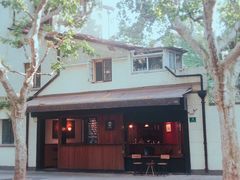 -RUMORS COFFEE ROASTERY鲁马滋咖啡(湖南路店)