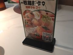 -湘当有饭剁椒鱼头(昆山招商花园城店)