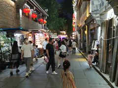 -树夏(锦里店)