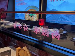 -辛香汇·现炒川菜(城北万象城店)