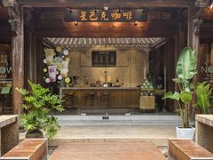 -晋江五店市传统文化旅游区