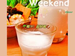 -大头椰·椰子鸡火锅(新梦店)