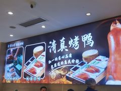 -紫光园(劲松店)