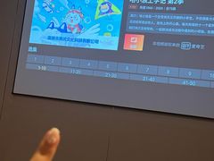 -华夏良子·足道SPA艾灸(翠微店)