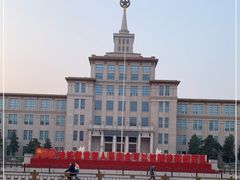 -中国人民革命军事博物馆