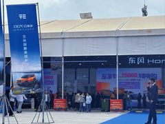 -甘肃国际会展中心