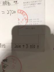 -厦门美莱整形美容医院