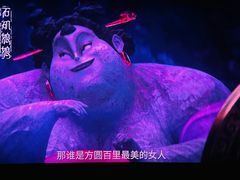 -中影梦工坊影城(加州杜比·激光·尊荣影城)
