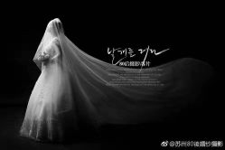 -苏州HX-合喜映画婚纱摄影