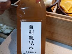 -芈重山老火锅(广州首店)