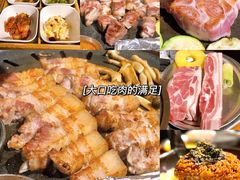-济州爱肉堂(总店)