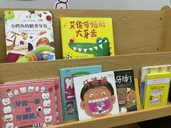 -牙博士口腔品牌连锁(杨浦店)