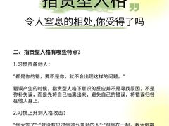 -上海嘉宁·心理咨询中心
