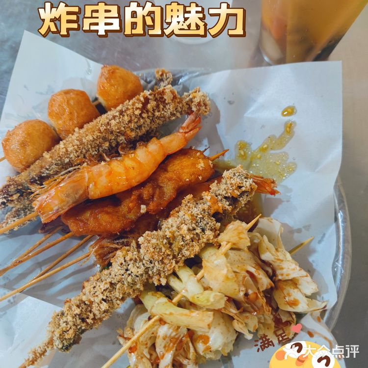 还有谁没去过？