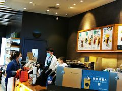-星巴克(北京阜安路店)