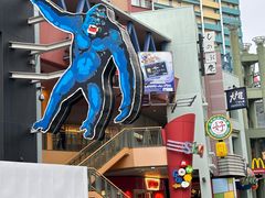 -日本环球影城