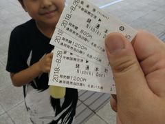 -中部国际机场