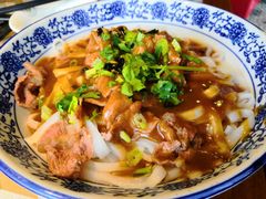 -三毛牛肉店(福强店)
