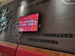 -渝是乎酸菜鱼(龙旗购物中心店)