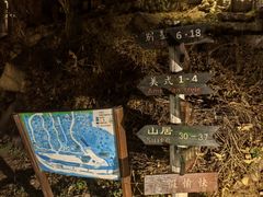 -北京水岸山吧度假村(雁栖镇店)