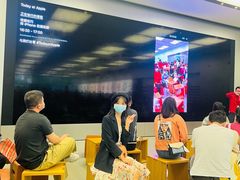 -Apple零售店(深圳益田假日广场店)