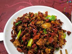 辣子鸡-老丘丘(较场口店)