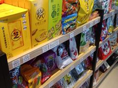-南泰百货批发市场