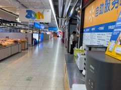 -SM广场