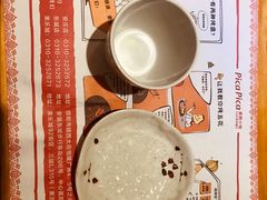 -喜鹊烤肉酒场(美乐城店)