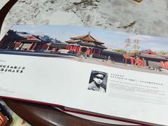 -宝发园名菜馆