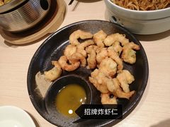 -吕氏疙瘩汤·新鲁菜(潍坊银座店)
