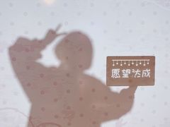 -天津梵高星空艺术馆(天河城旗舰店)