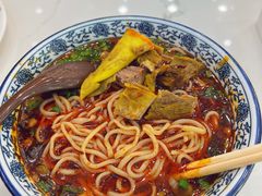 -伊穆祥牛肉面总店·清真