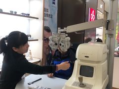 -宝岛眼镜(群光广场店)