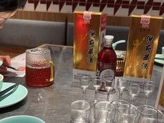 -潮界(虹桥新天地店)