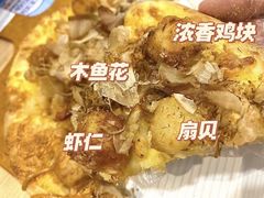 -达美乐比萨(回龙观店)