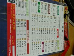 -丽清大别山鹅火锅(潜山路店)