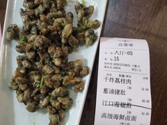 江口海蛎煎-小莆天(元帅路店)