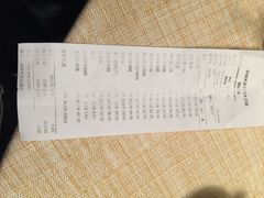 iphone_upload_pic-琼林徽宴(中央门店)