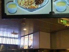-永和大王(浦东南路店)