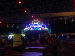 -五一星光夜市(SOHO新天地店)